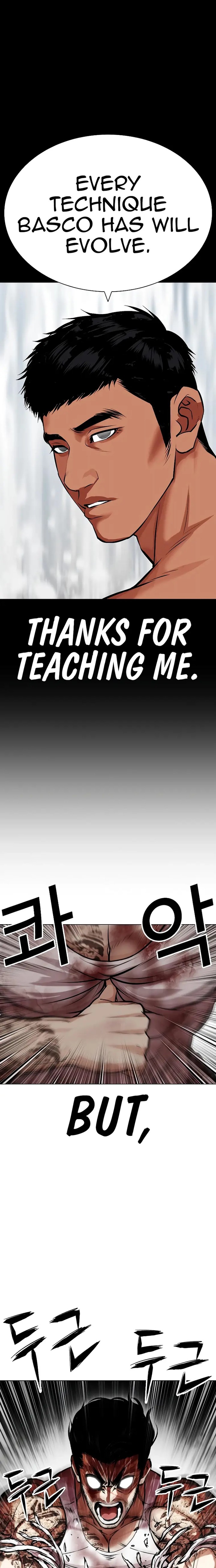 Lookism - Chapter 459 Page 33