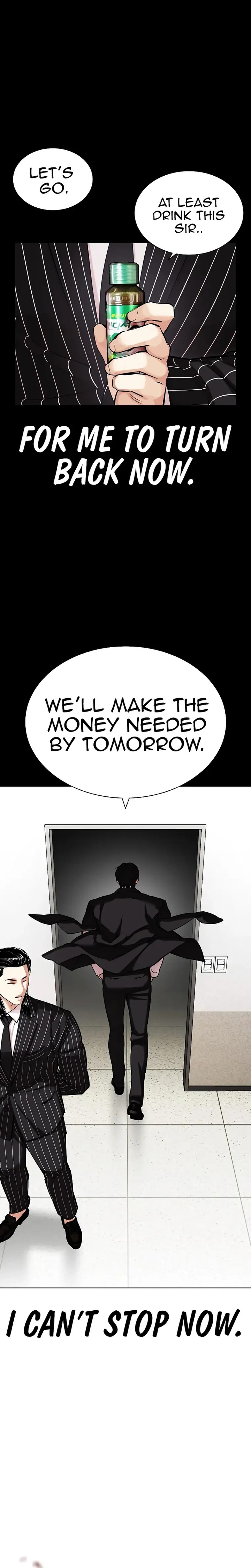 Lookism - Chapter 459 Page 6