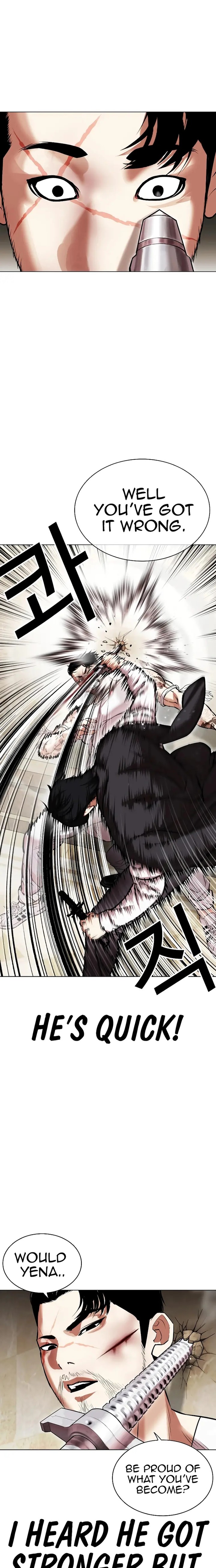 Lookism - Chapter 459 Page 9