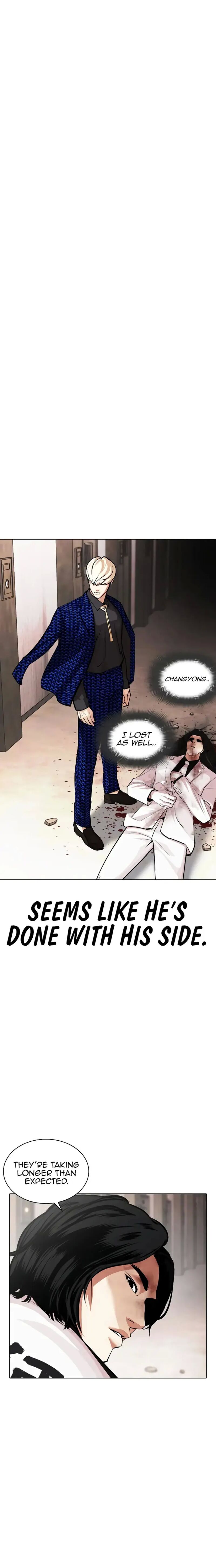 Lookism - Chapter 461 Page 13