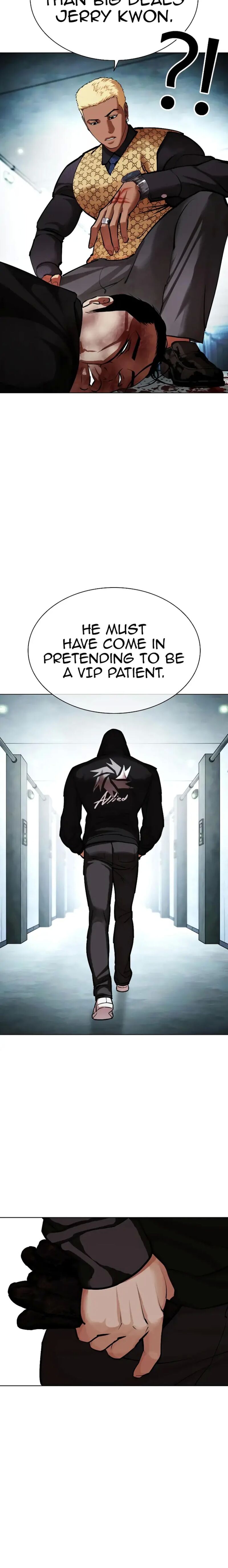 Lookism - Chapter 461 Page 46