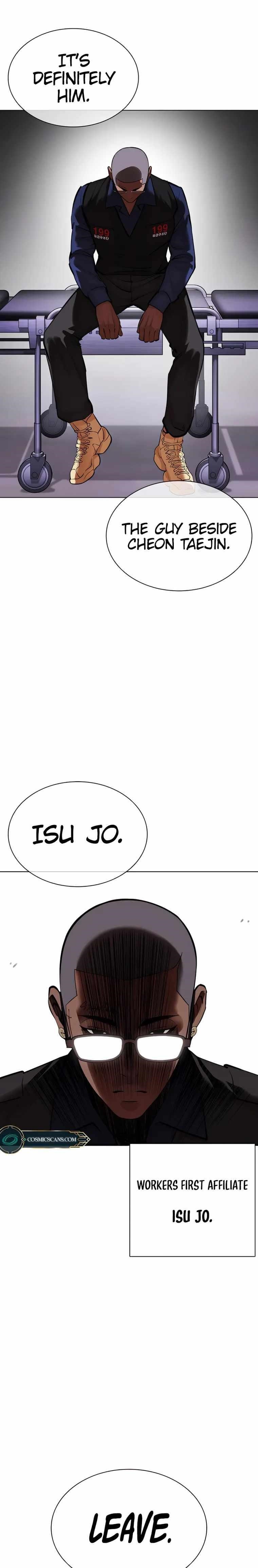 Lookism - Chapter 463 Page 27