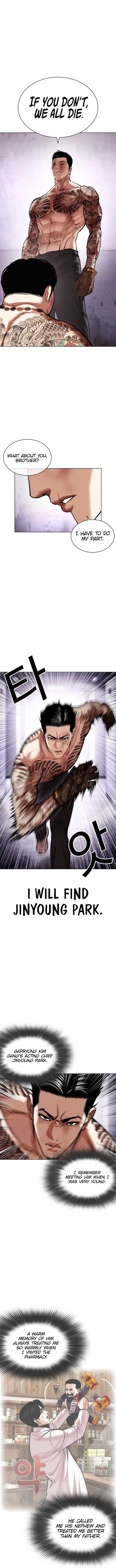 Lookism - Chapter 468 Page 18