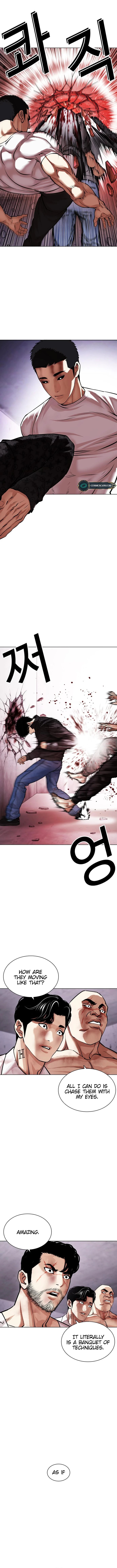 Lookism - Chapter 468 Page 6