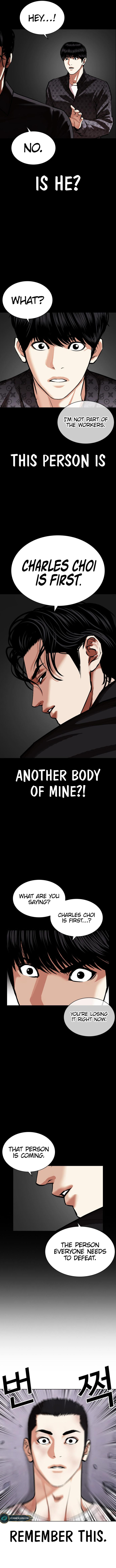 Lookism - Chapter 470 Page 19