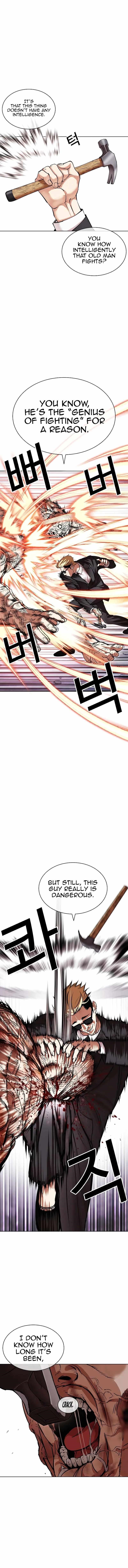 Lookism - Chapter 473 Page 12