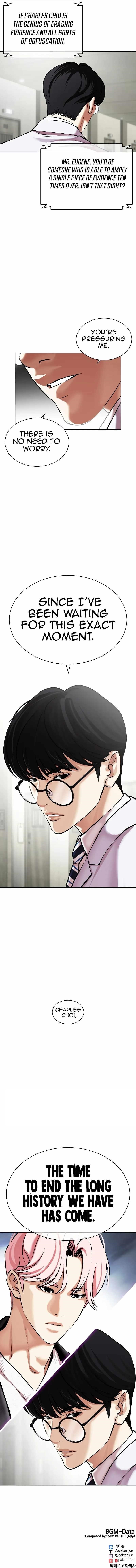 Lookism - Chapter 480 Page 24