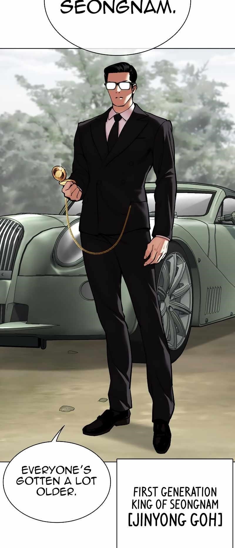 Lookism - Chapter 481 Page 104