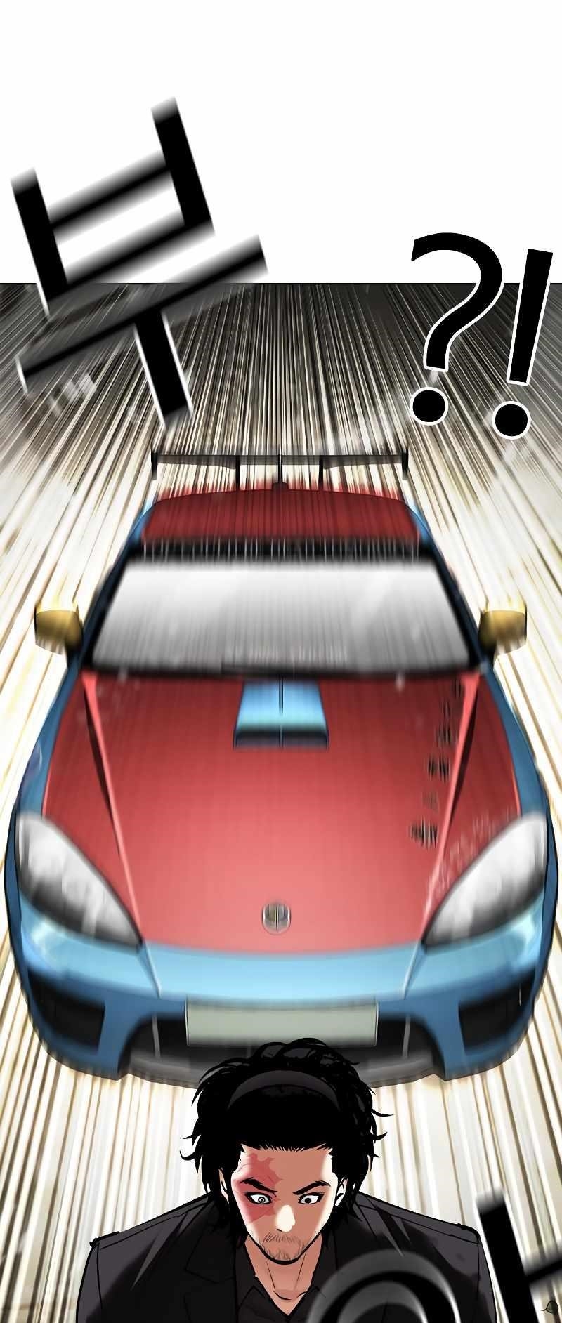 Lookism - Chapter 481 Page 111