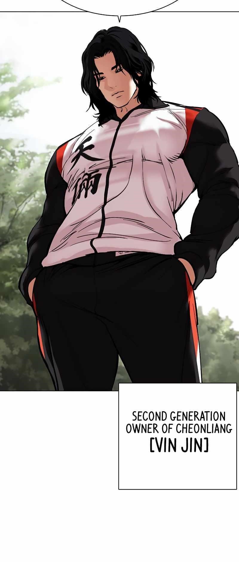 Lookism - Chapter 481 Page 127