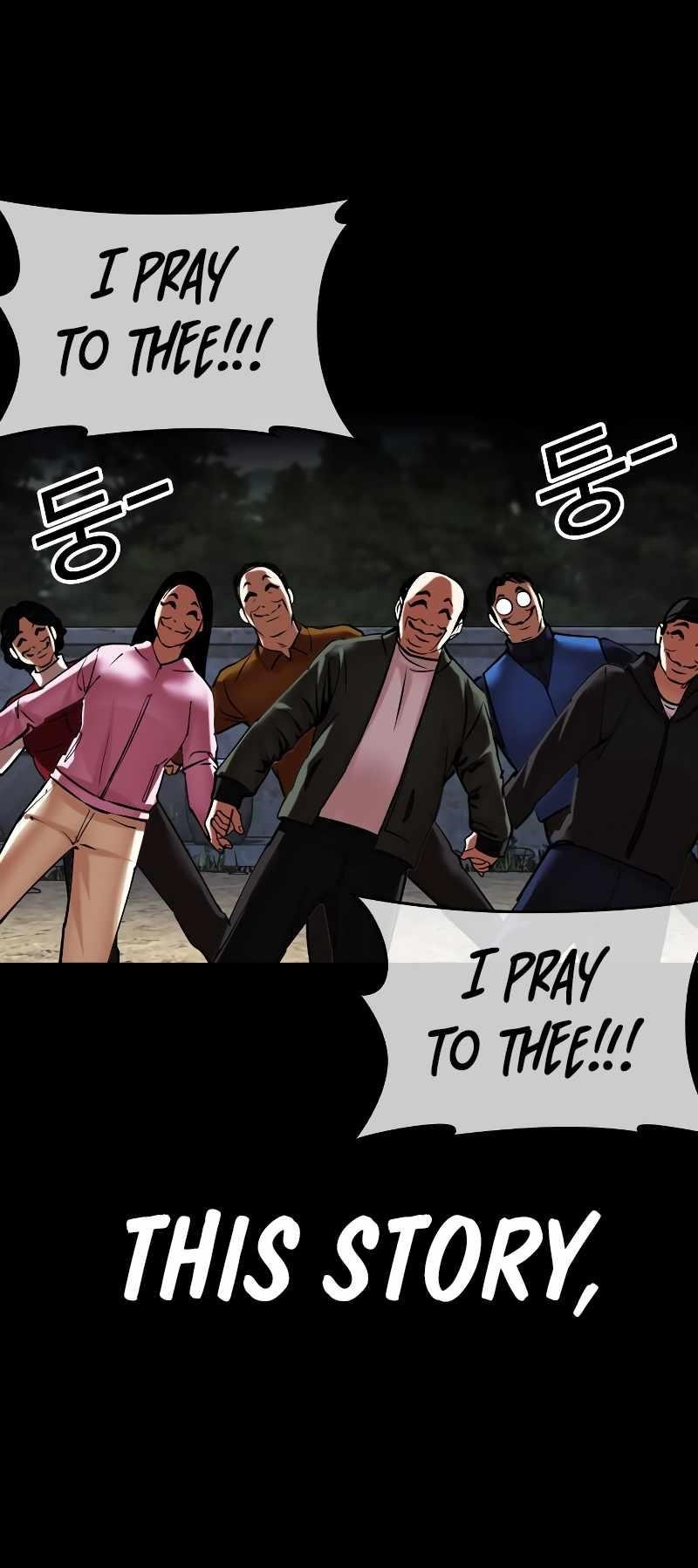 Lookism - Chapter 481 Page 135