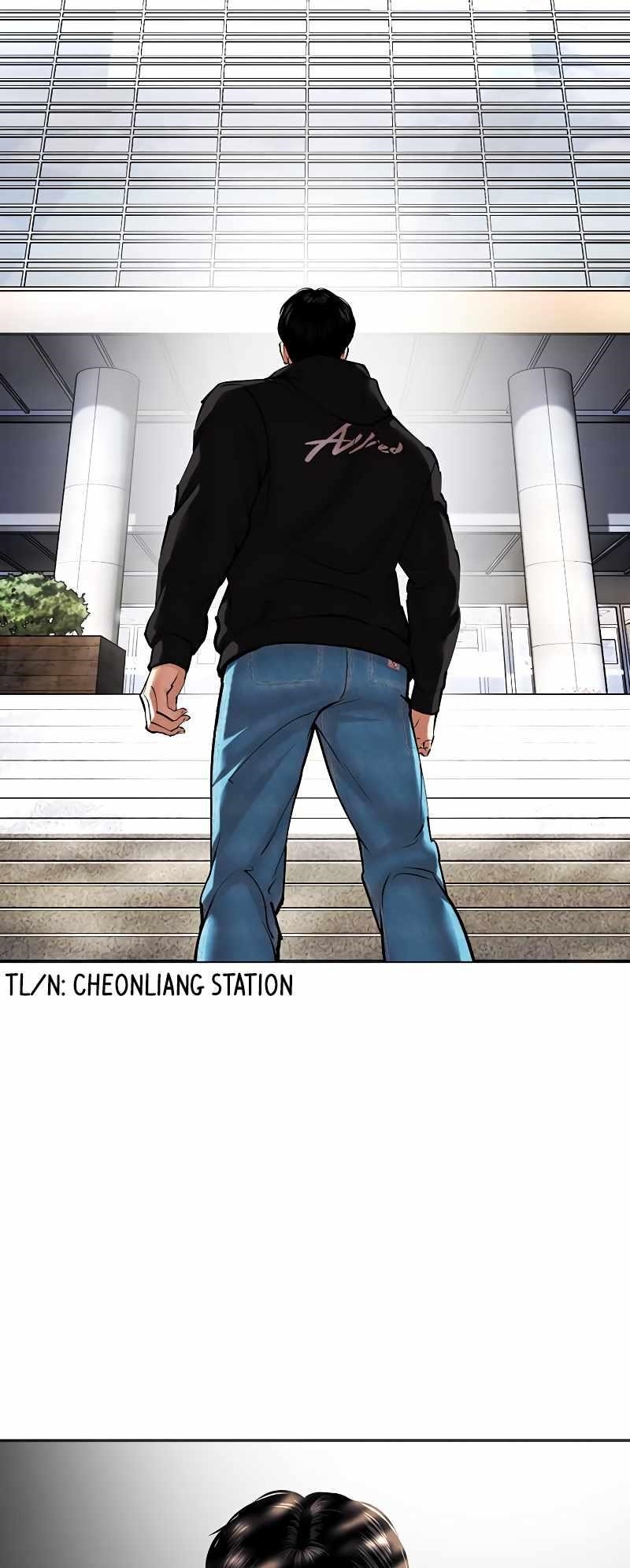 Lookism - Chapter 481 Page 52