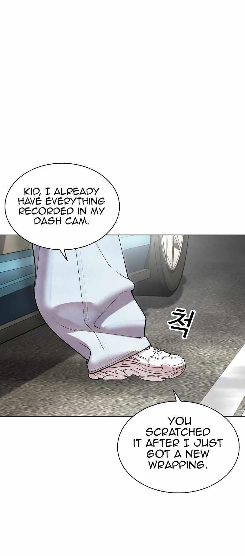 Lookism - Chapter 481 Page 71