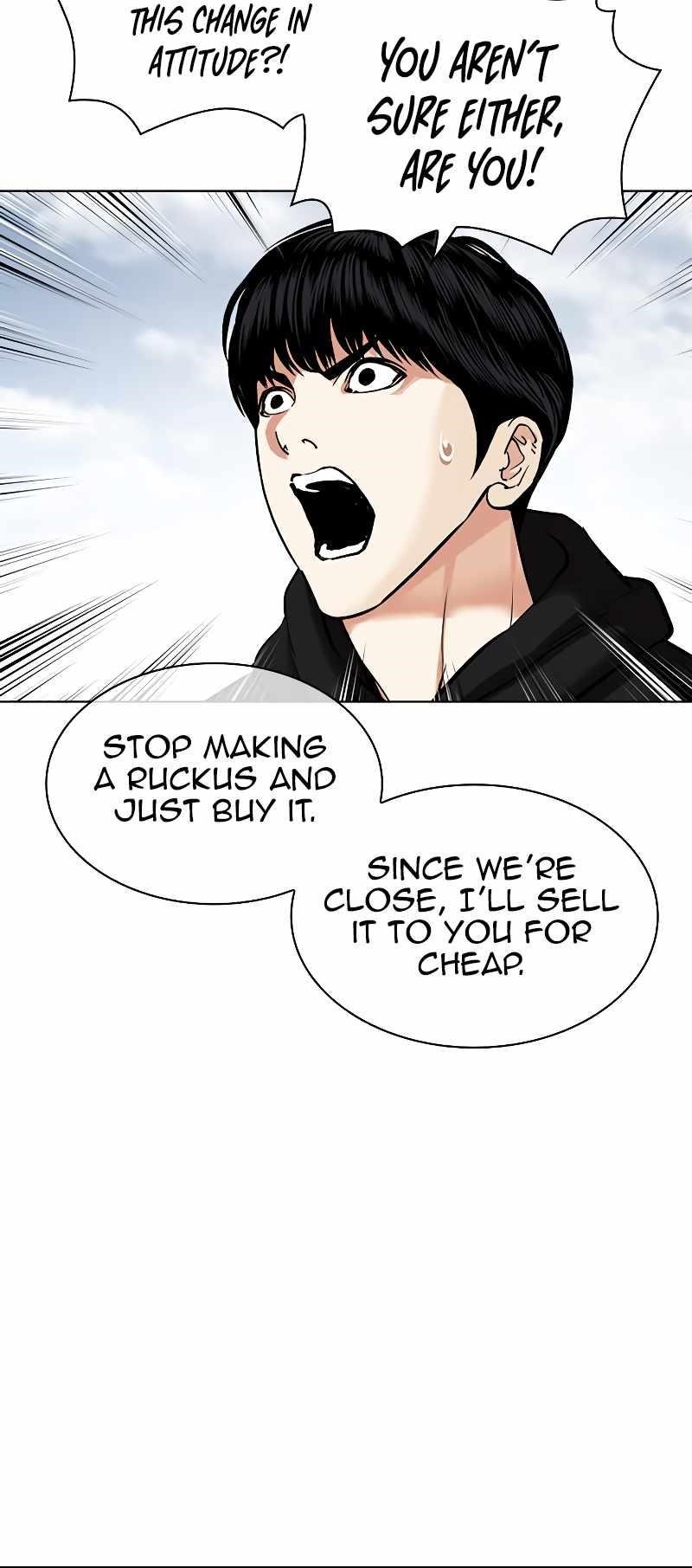 Lookism - Chapter 481 Page 76