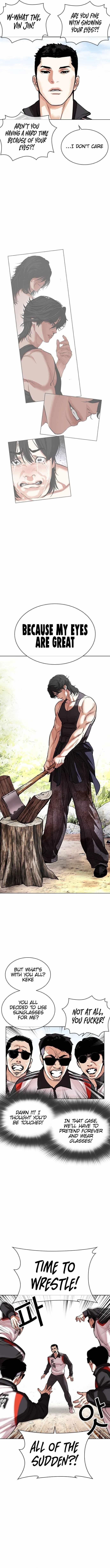 Lookism - Chapter 487 Page 21