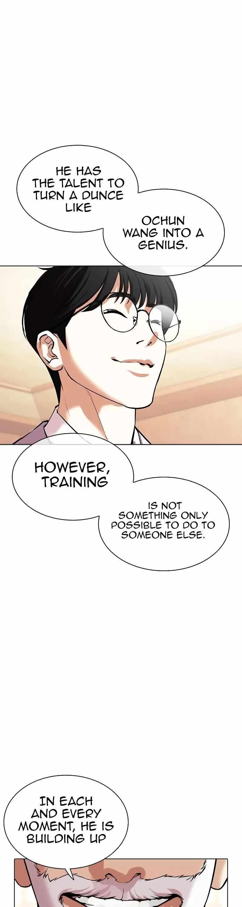 Lookism - Chapter 506 Page 17