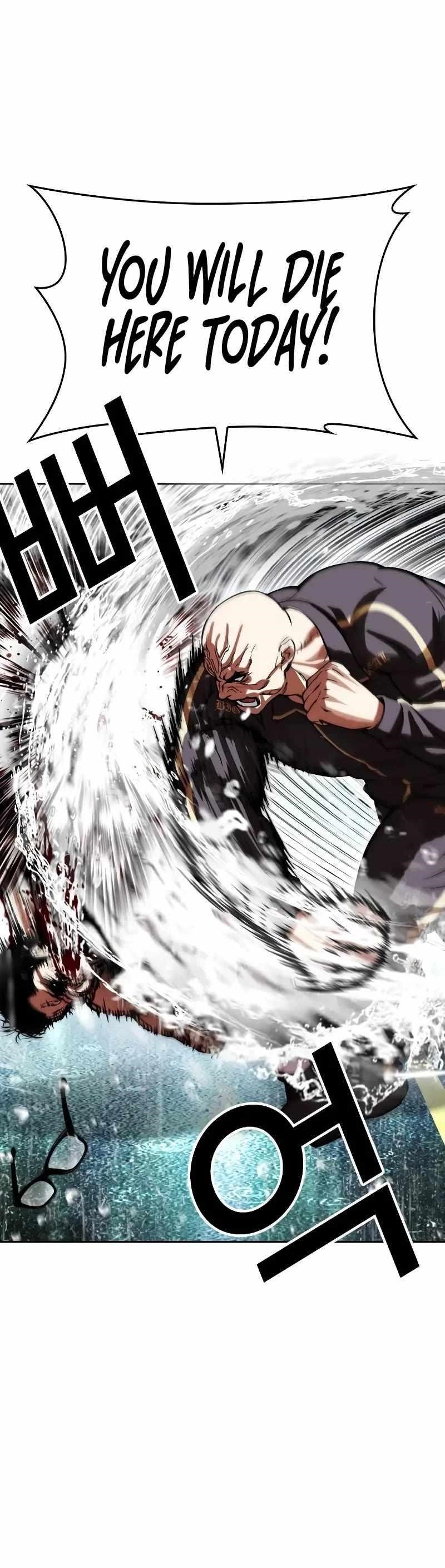 Lookism - Chapter 506 Page 27