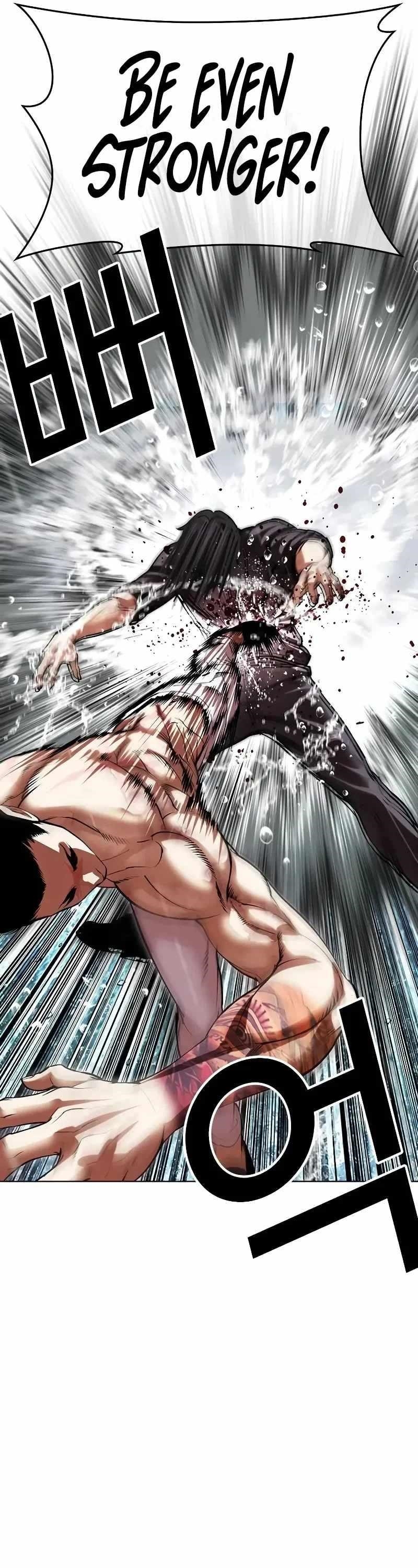 Lookism - Chapter 506 Page 57