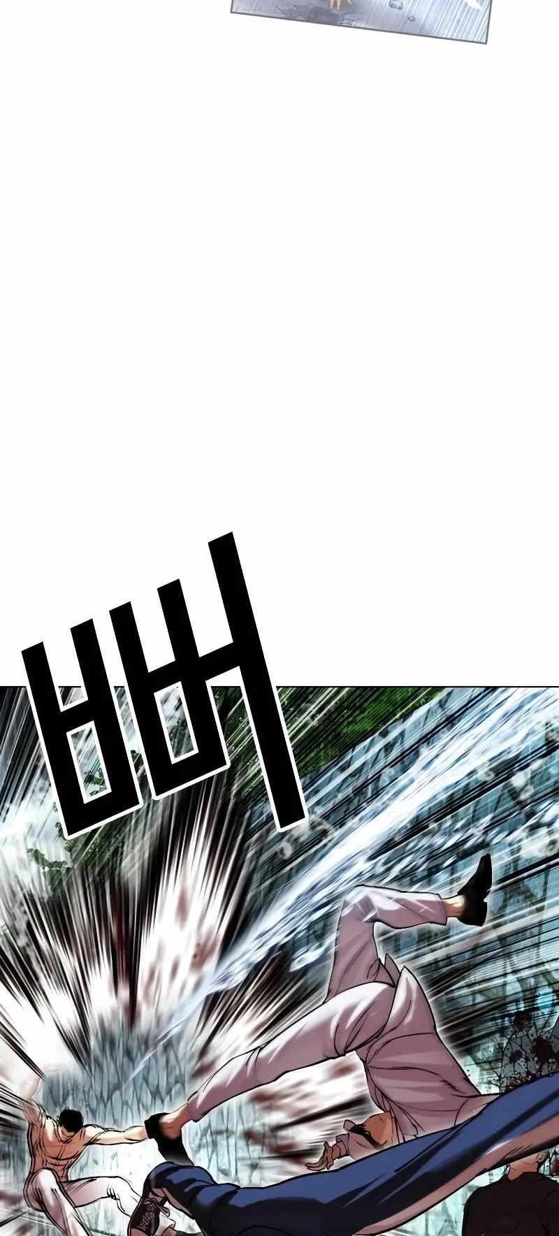 Lookism - Chapter 506 Page 70