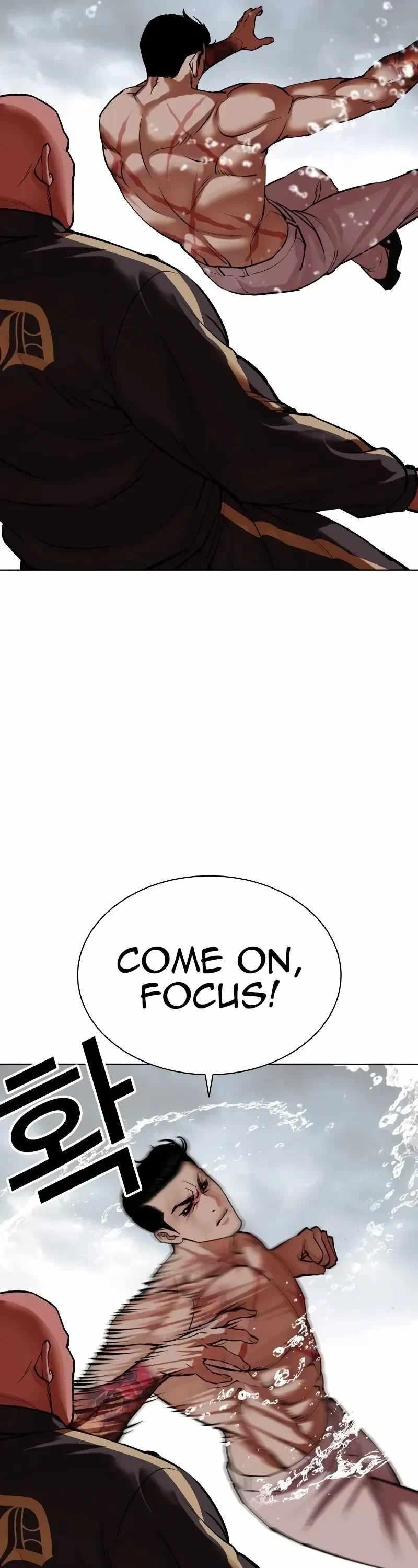 Lookism - Chapter 506 Page 72