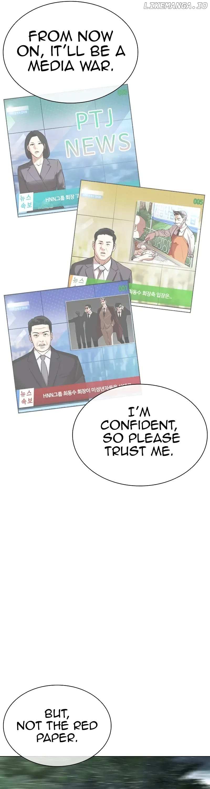 Lookism - Chapter 507 Page 11