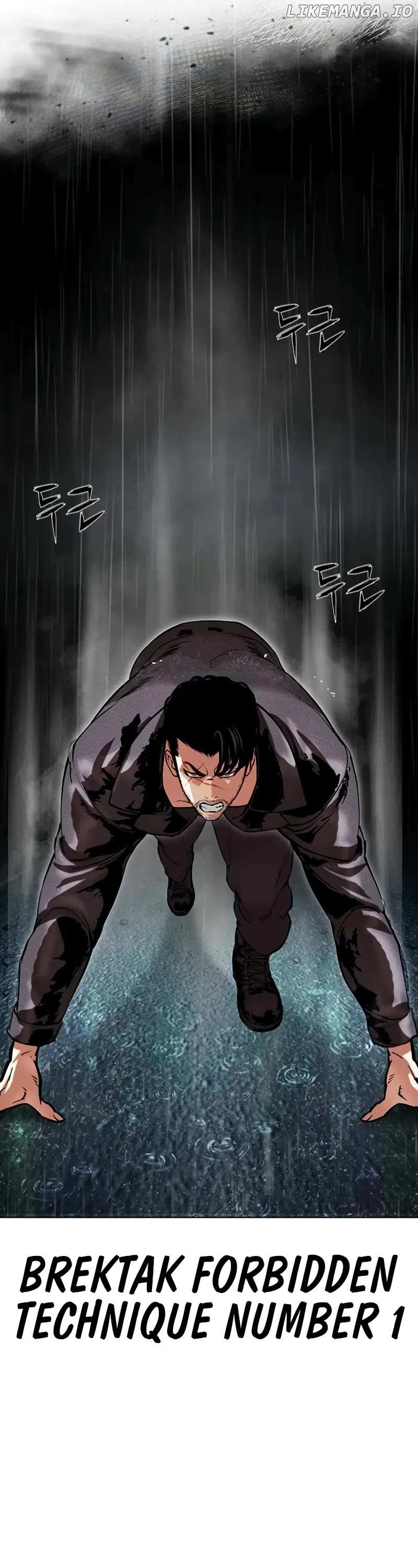 Lookism - Chapter 507 Page 26