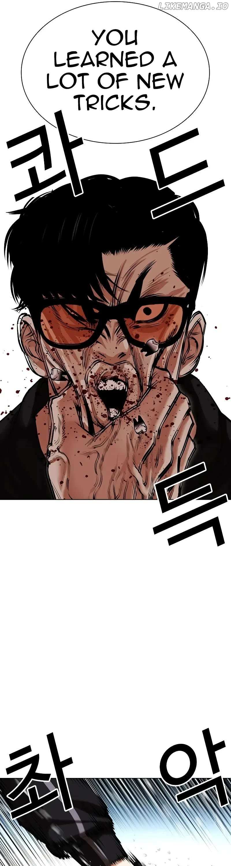 Lookism - Chapter 507 Page 46