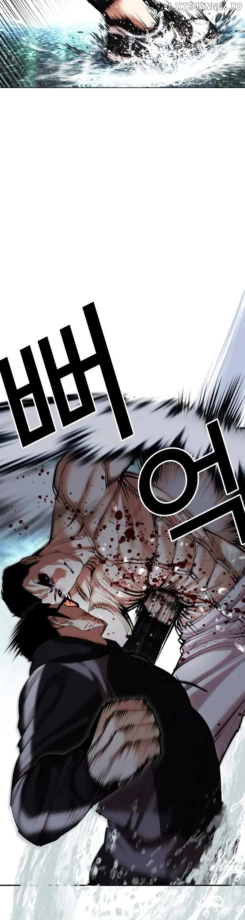 Lookism - Chapter 507 Page 47