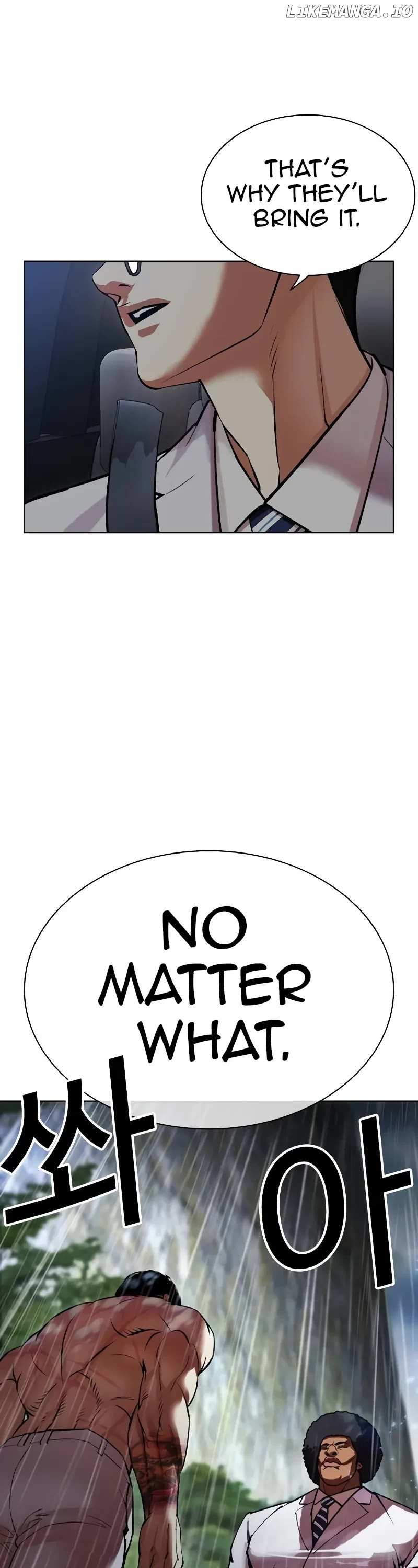 Lookism - Chapter 507 Page 76