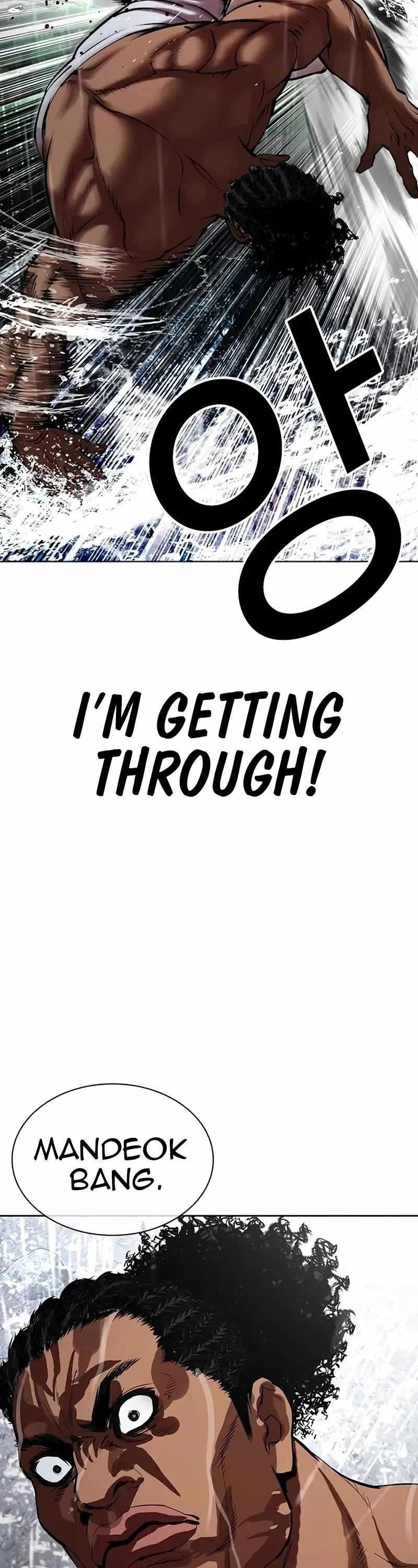 Lookism - Chapter 508 Page 23