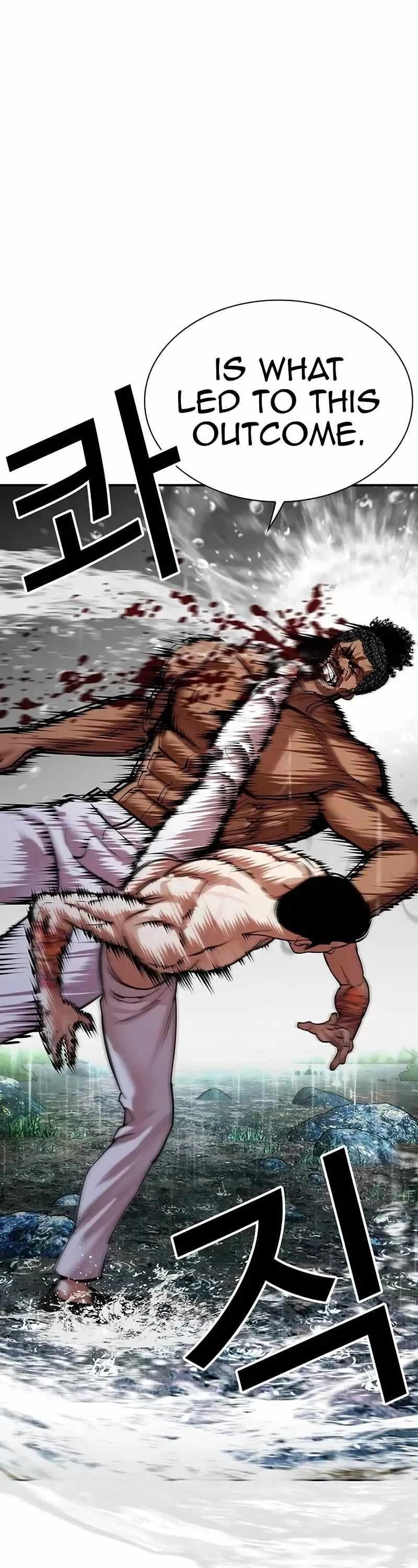 Lookism - Chapter 508 Page 28