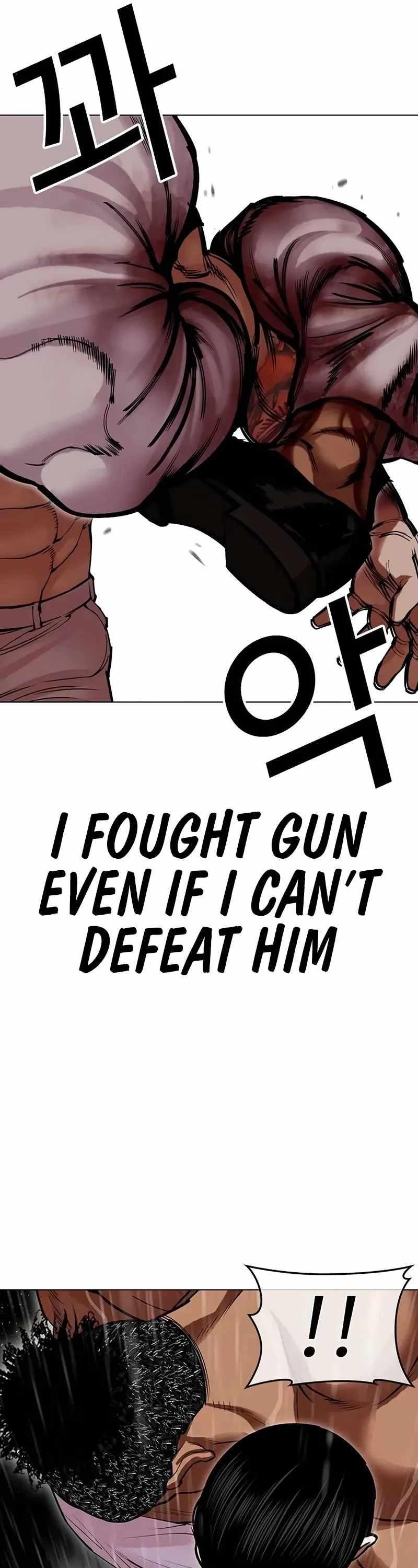 Lookism - Chapter 508 Page 61