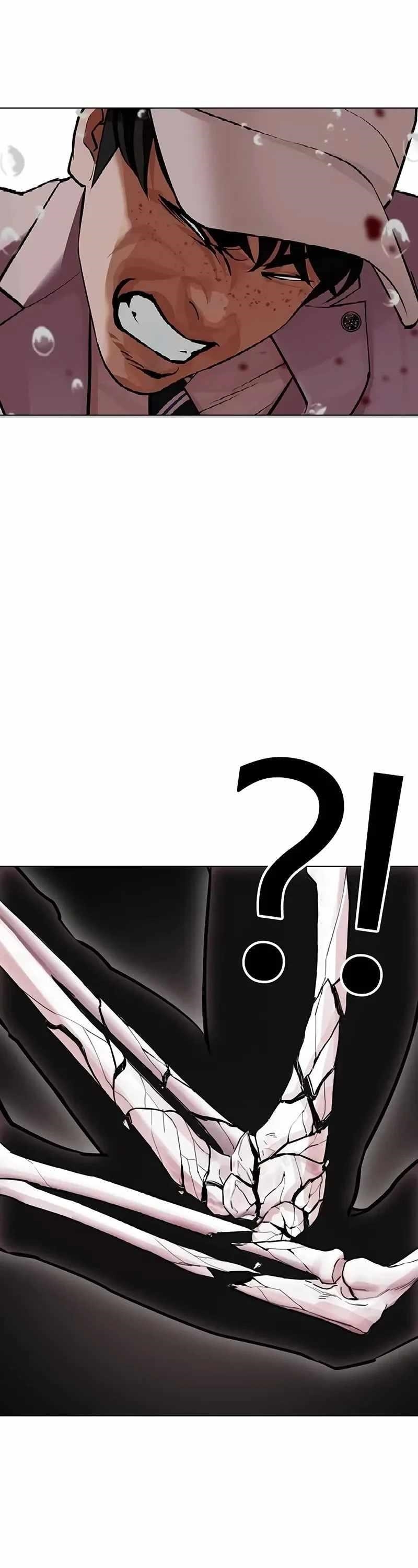 Lookism - Chapter 508 Page 66