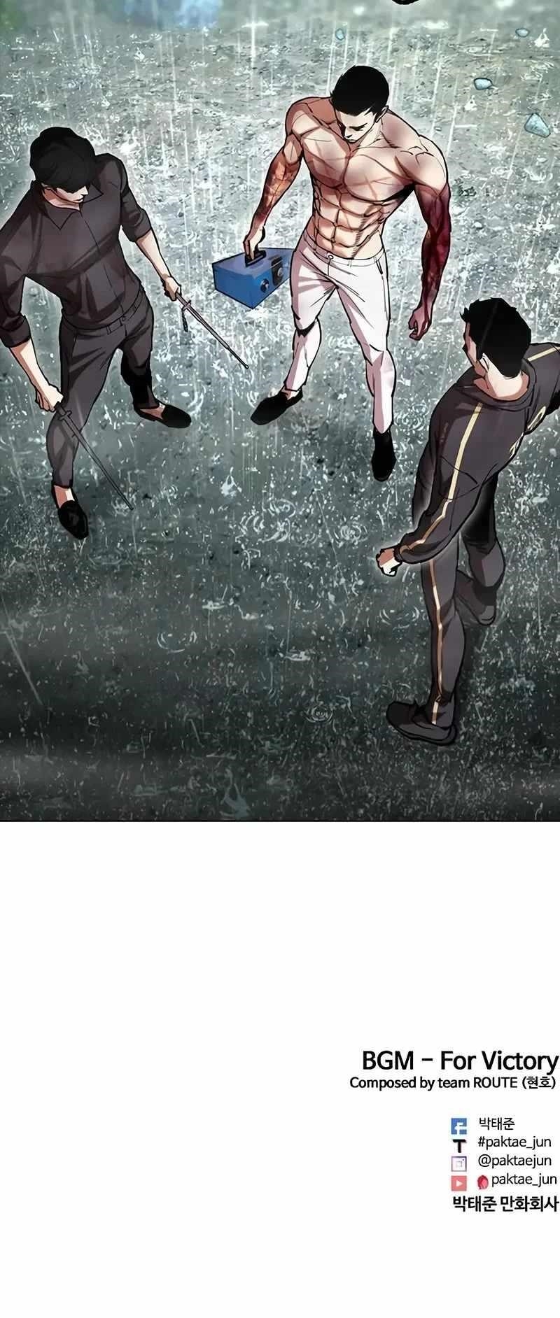 Lookism - Chapter 508 Page 87