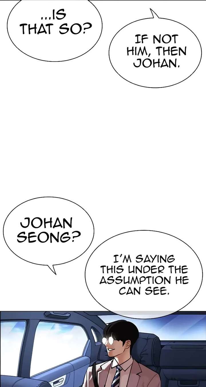 Lookism - Chapter 510 Page 29