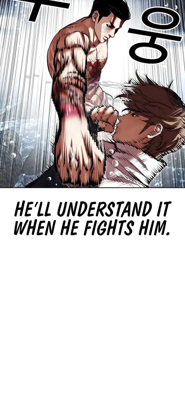 Lookism - Chapter 510 Page 35