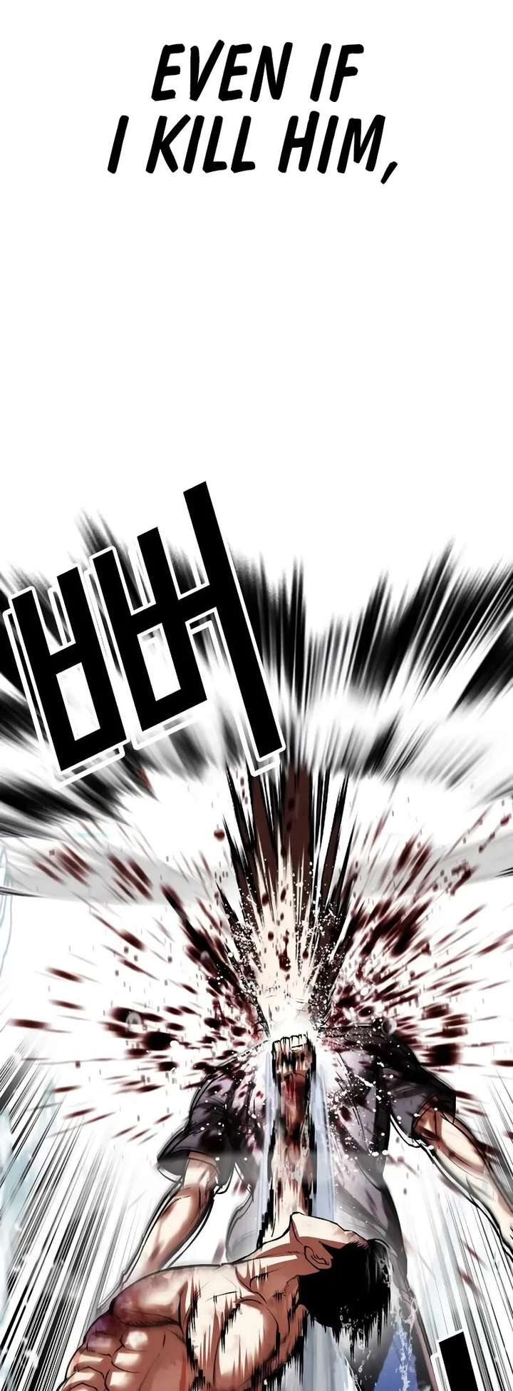 Lookism - Chapter 510 Page 74