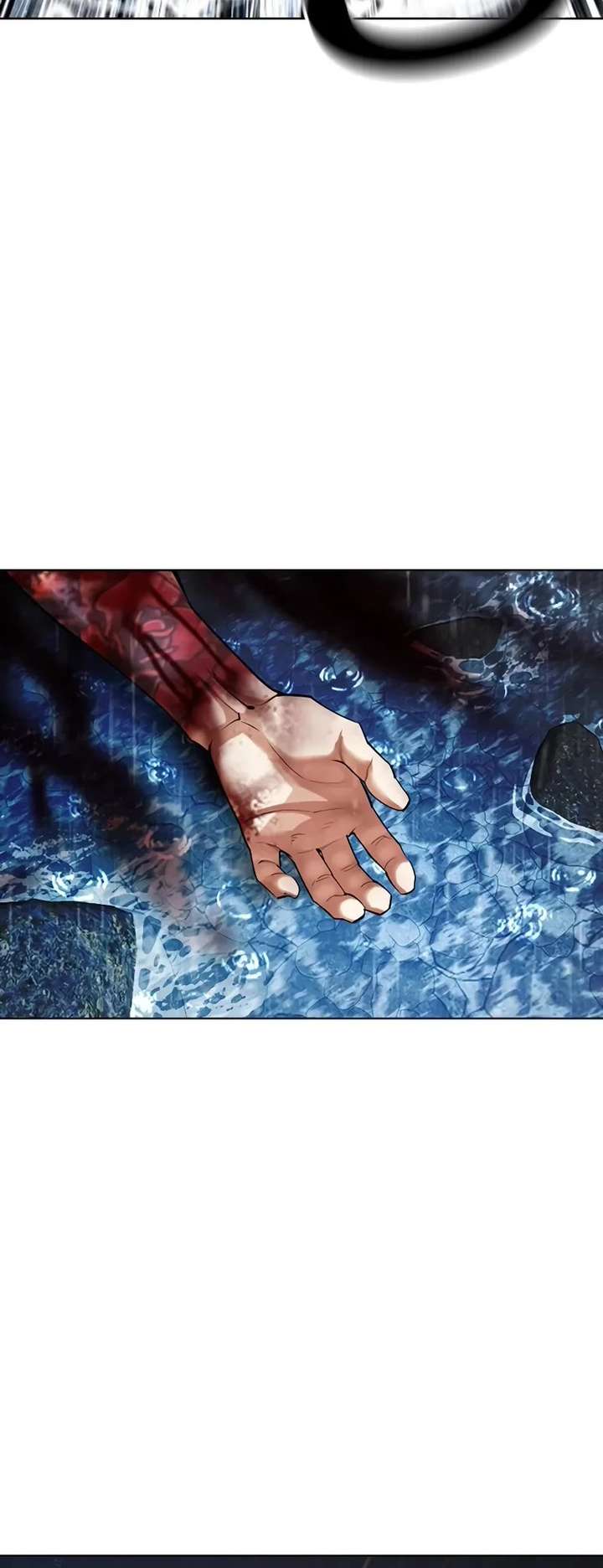 Lookism - Chapter 510 Page 95