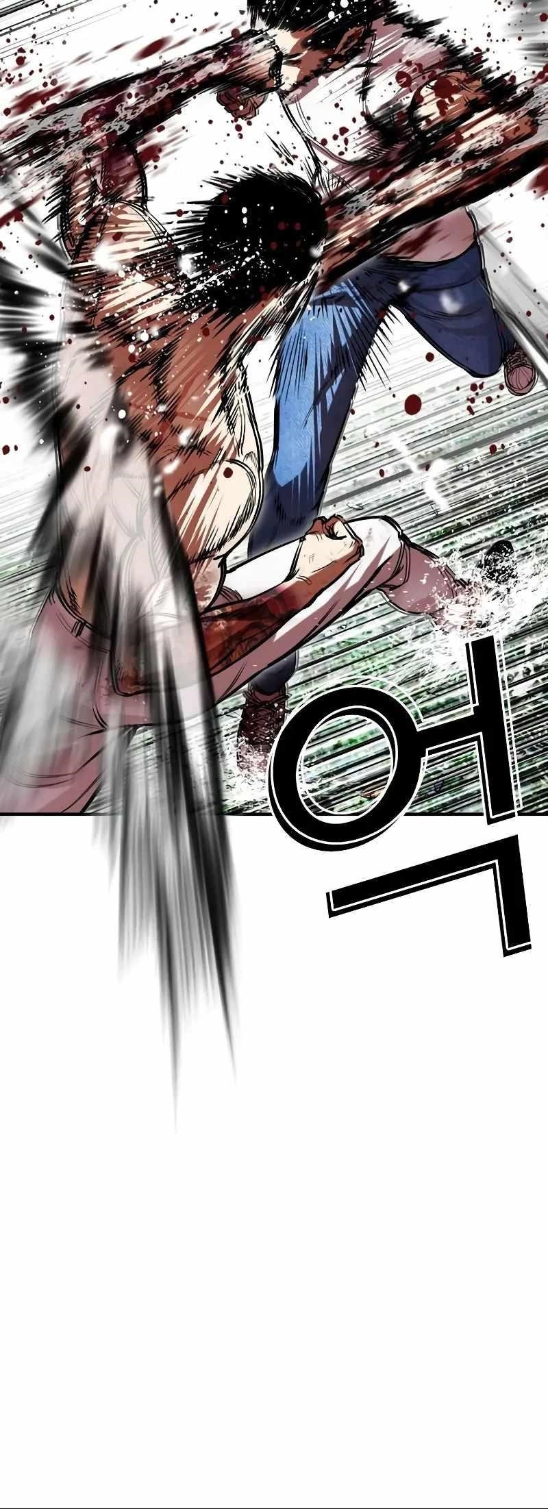 Lookism - Chapter 515.3 Page 18