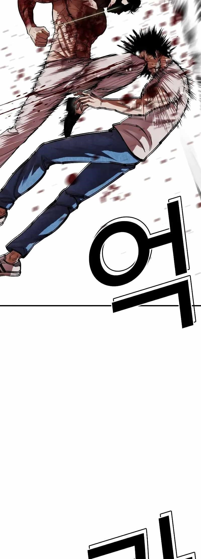 Lookism - Chapter 515.3 Page 20