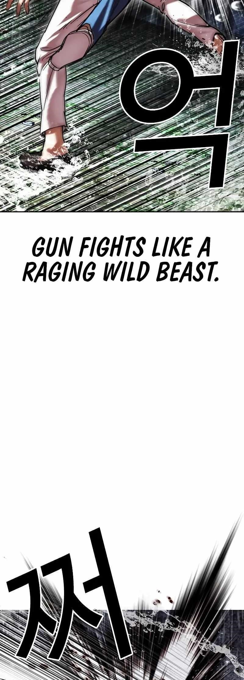 Lookism - Chapter 515.3 Page 26