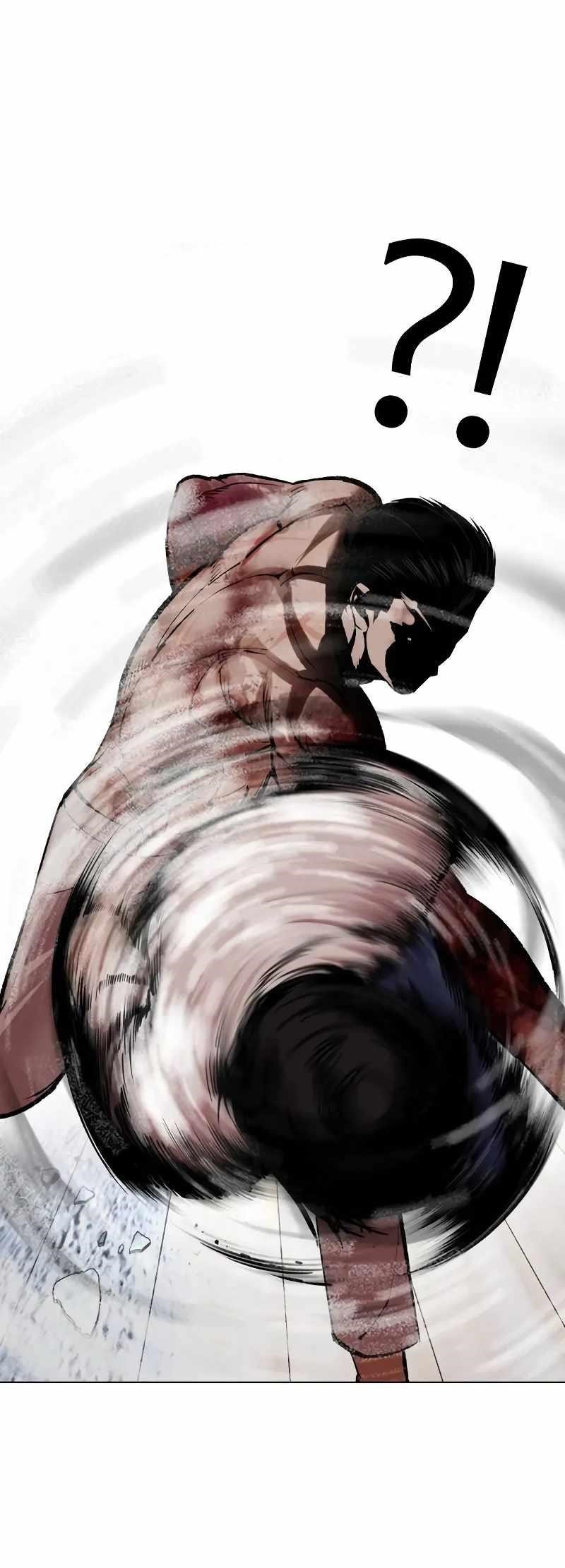 Lookism - Chapter 515.3 Page 45