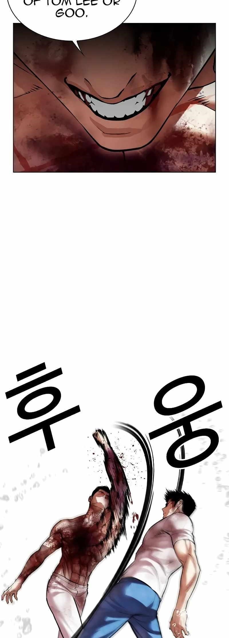 Lookism - Chapter 515.3 Page 62