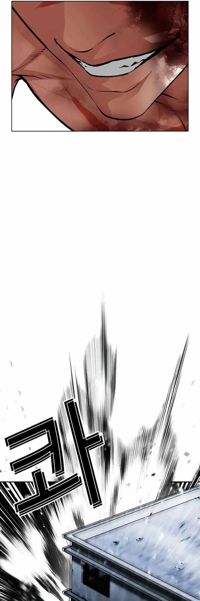 Lookism - Chapter 515.3 Page 68