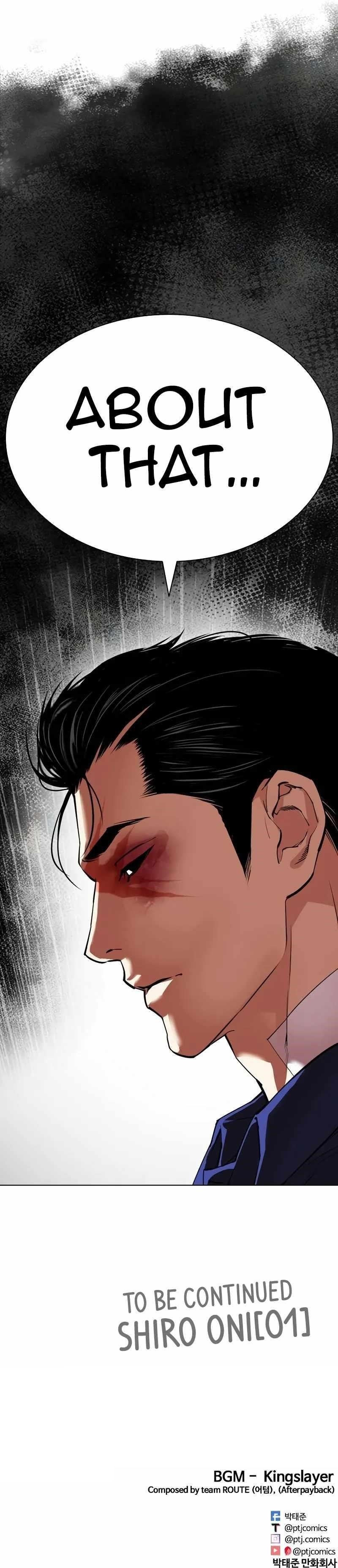 Lookism - Chapter 519 Page 23