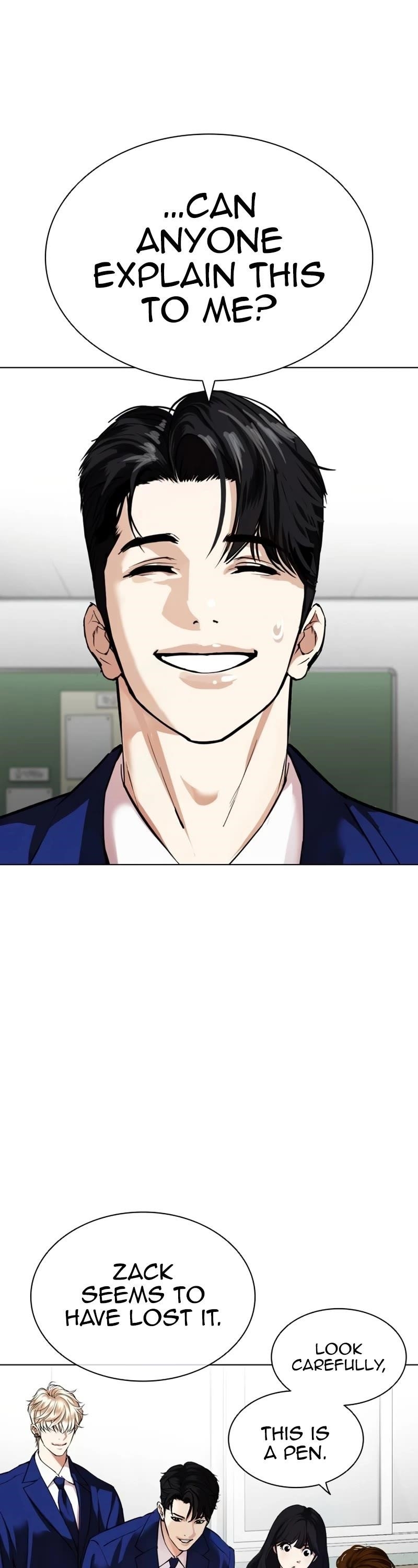 Lookism - Chapter 531 Page 13