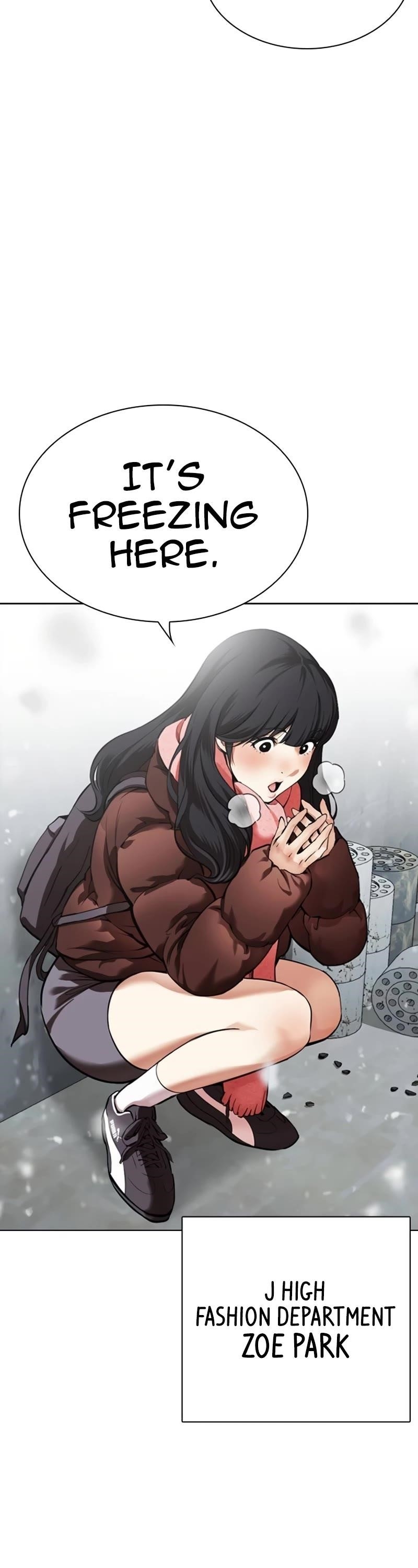 Lookism - Chapter 531 Page 2