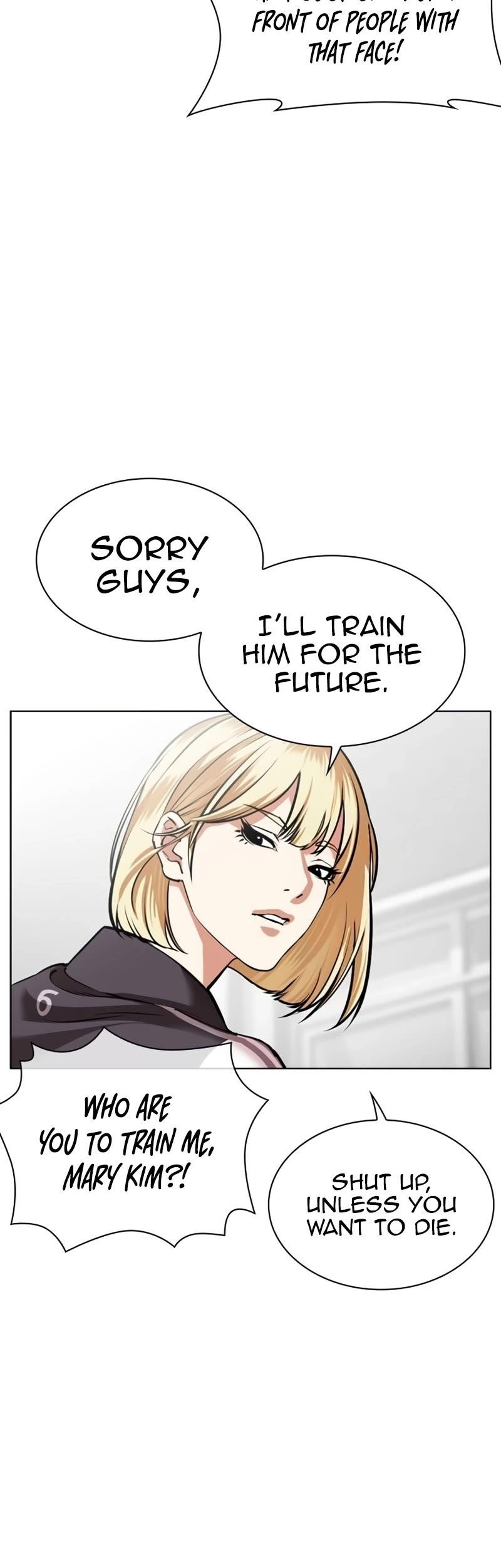 Lookism - Chapter 531 Page 20