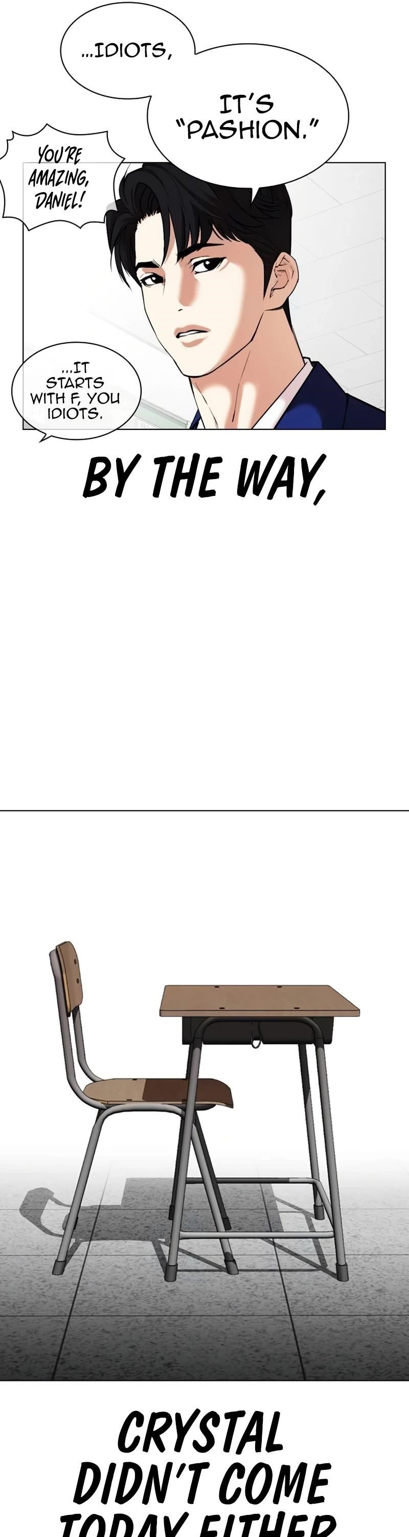 Lookism - Chapter 531 Page 26