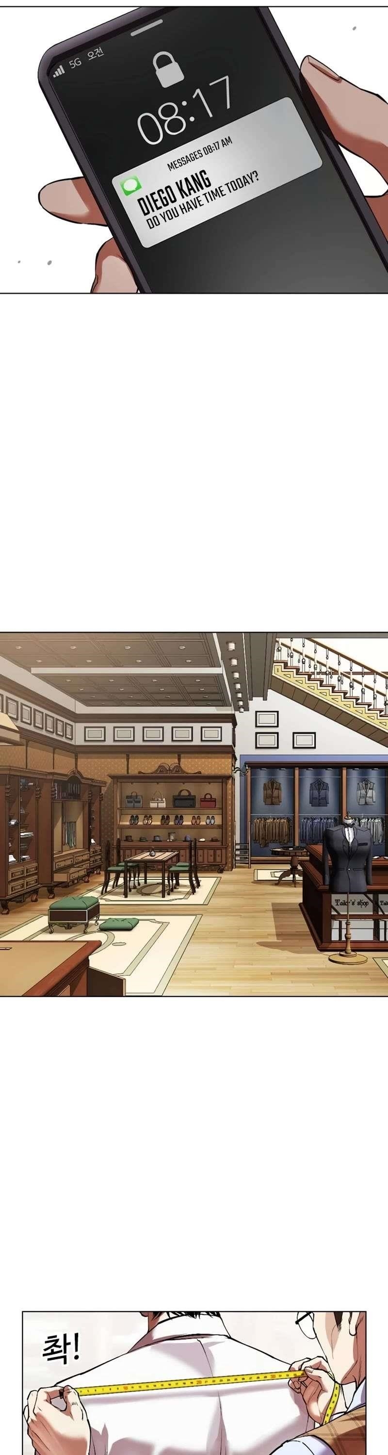 Lookism - Chapter 531 Page 31